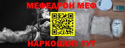 ECSTASY Славгород