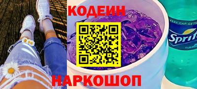 ECSTASY Славгород