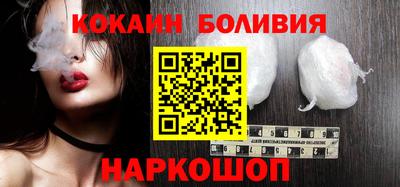 ECSTASY Славгород