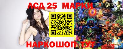 ECSTASY Славгород