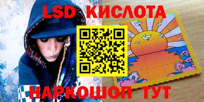 ECSTASY Славгород
