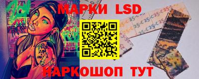 синтетический гашиш Славянск-на-Кубани