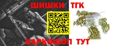 ECSTASY Славгород