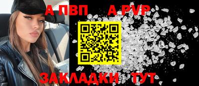 ECSTASY Славгород