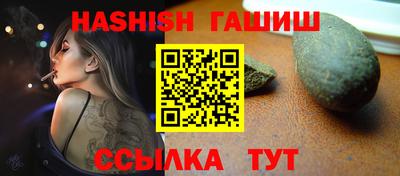 ECSTASY Славгород