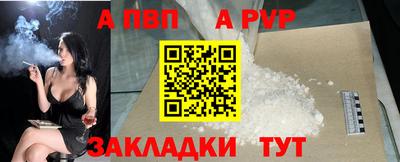 ECSTASY Славгород