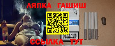 ECSTASY Славгород