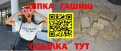 ECSTASY Славгород