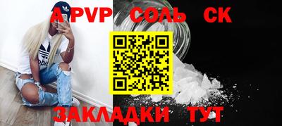ECSTASY Славгород