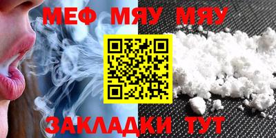 ECSTASY Славгород