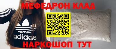 ECSTASY Славгород