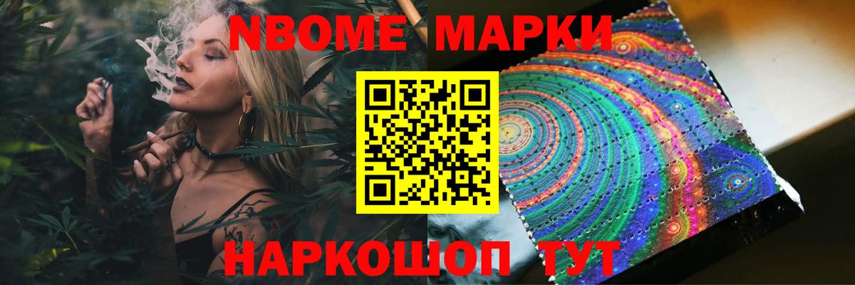 LSD-25 экстази кислота  Лсд 25 экстази  Вход с VPN  Волгодонск  LSD-25 экстази кислота 